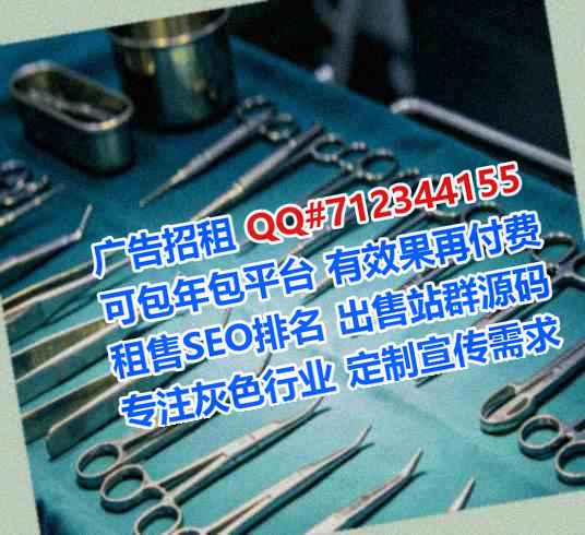 陇西代生影视门市部